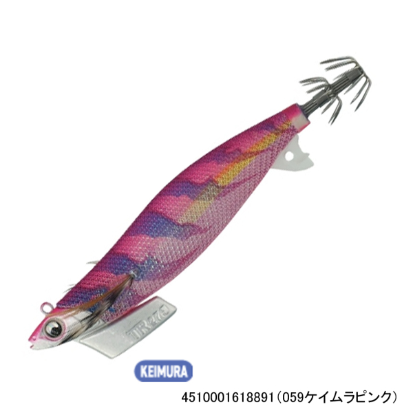 エギ王ＴＲ３．５(059ケイムラピンク)